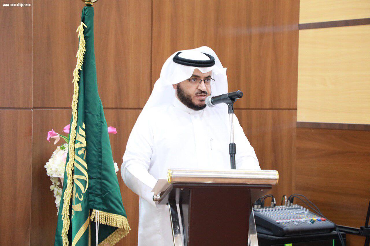 تعليم جازان وجدة يعقدان لقاءً تربويا لتبادل الخبرات