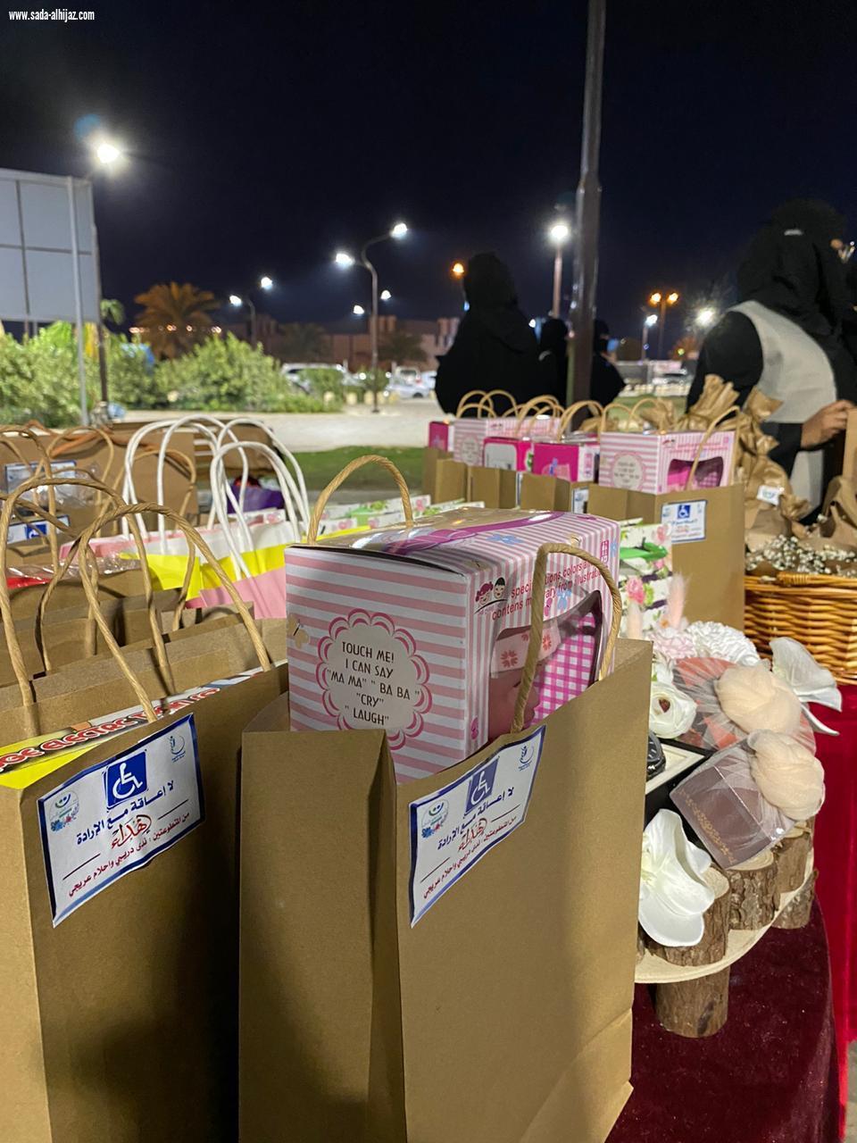 فريق بسمة أمل التطوعي النسائي بأبوعريش ينفذ مبادرة بعنوان هيا لنسعد أصحاب الهمم العالية