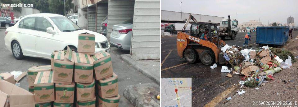 بلدية الصفا تواصل أعمال نظافة الأسواق المؤقتة وتصادر ( 305) ك من الخضروات ...