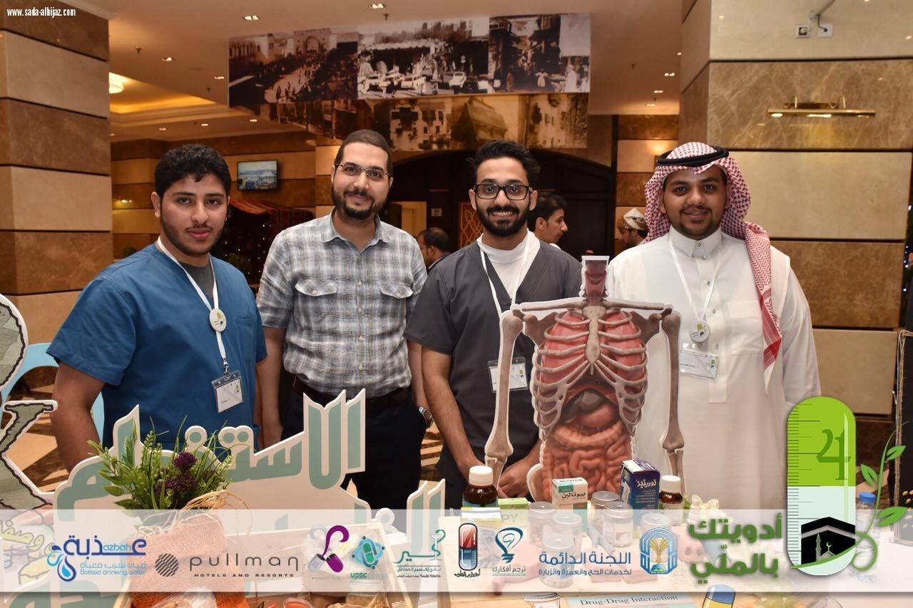 نادي إكسير الصيدلي ينظم حملة أدويتك بالملي..