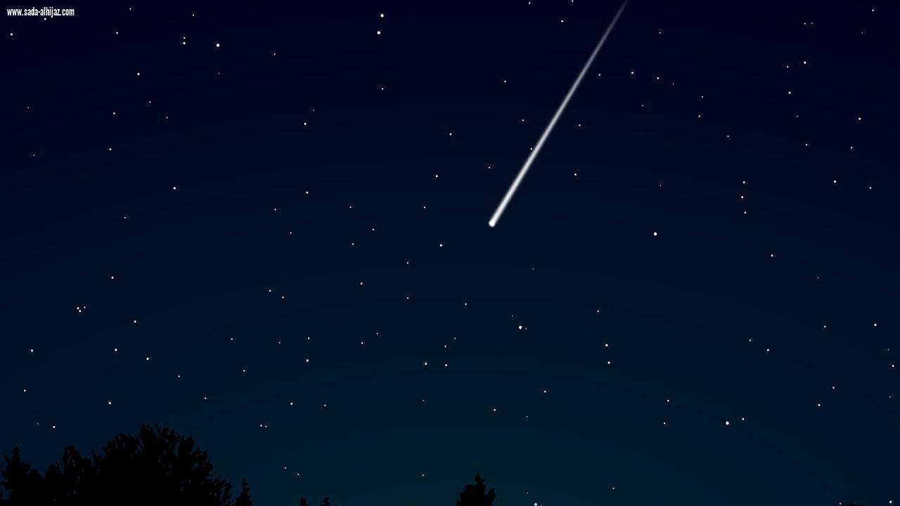 ذروة «شهب الثور» تزيِّن سماء السعودية والوطن العربي.. مساء اليوم