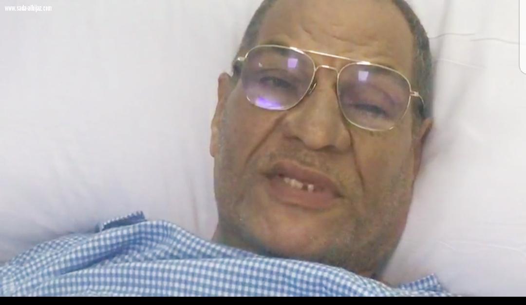 مستشفى النور يعالج حاج مصري ويمكنه من أداء المناسك