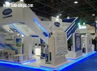 انطلاق فعاليات معرض HVACRSaudiExpo والاجتماع رفيع المستوى لكفاءة استهلاك الطاقة في جدة   