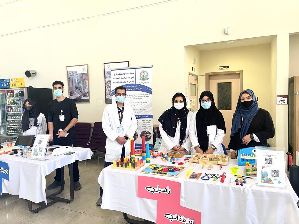 *مستشفيات القوات المسلحة بمنطقة الطائف تنظم معرضاً تعريفياً عن العلاج الوظيفي*