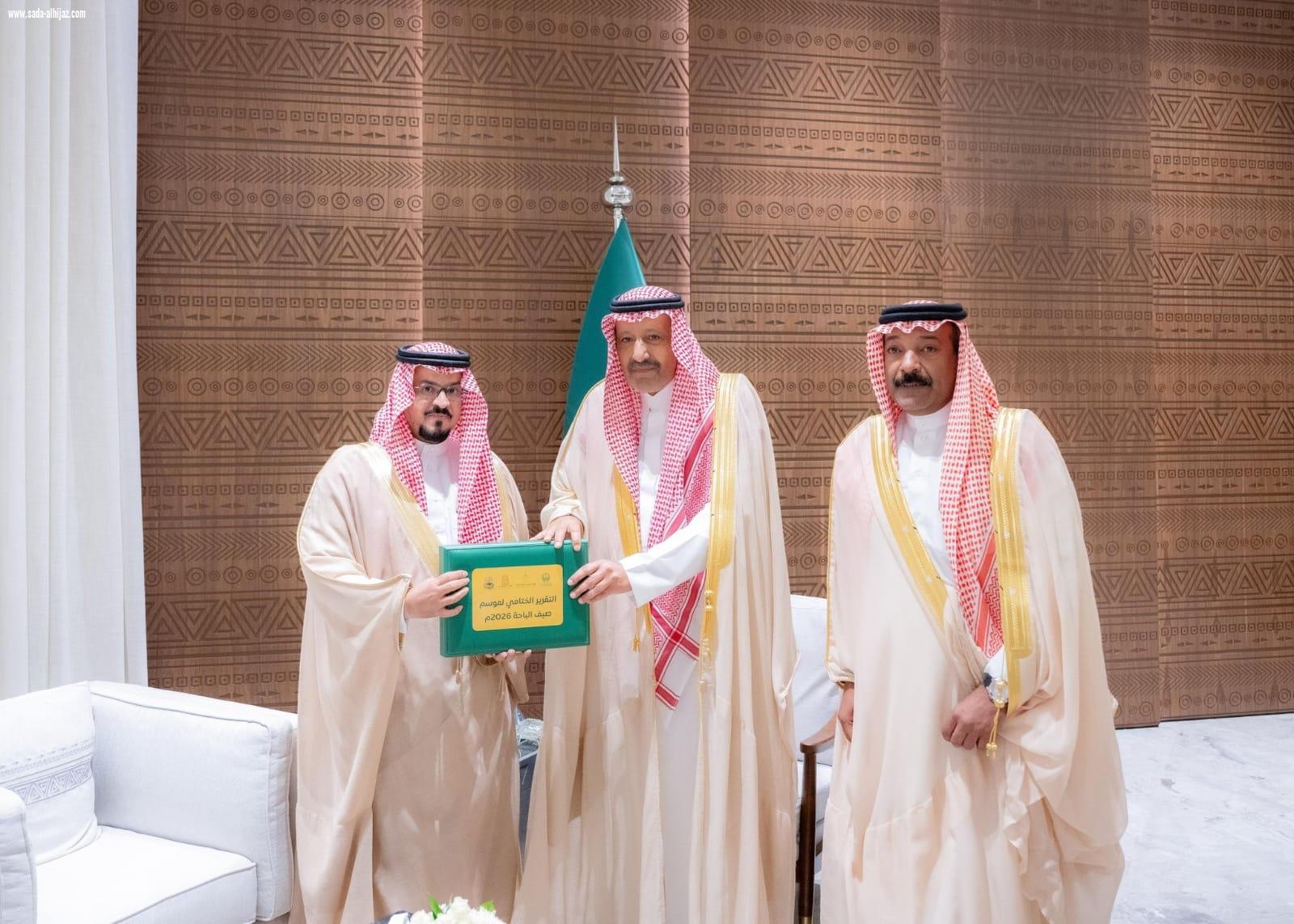 أمير الباحة يطّلع على منجزات «صيف الباحة 2026»