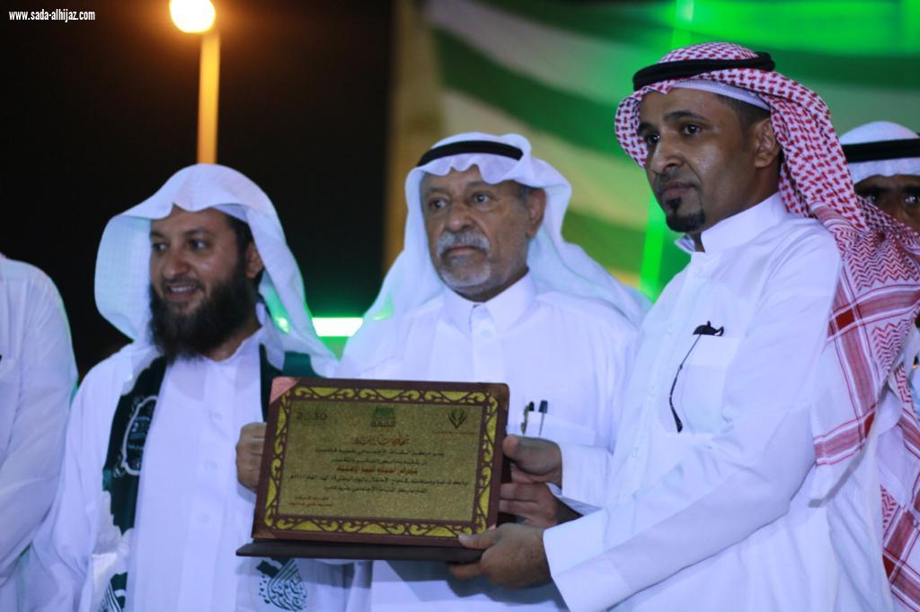 أهالي قامرة يحتفلون باليوم الوطني89 همة حتى القمة