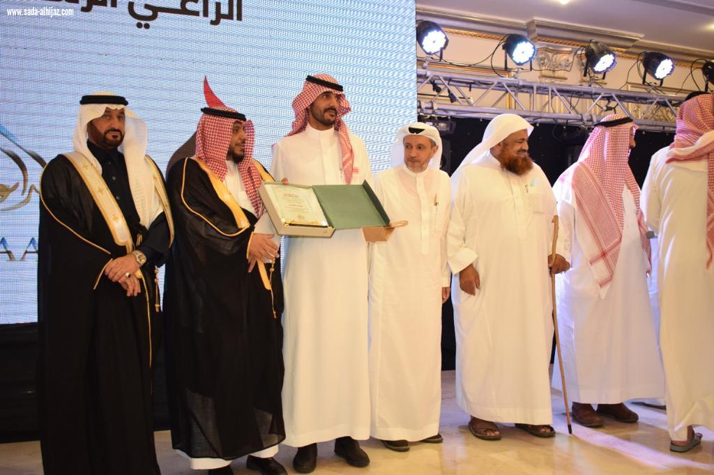 ليلة وطنية للنحالين السعوديين بمكة المكرمة ..