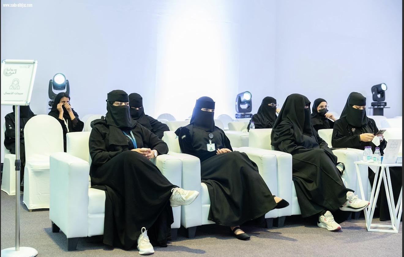 تعليم تبوك يدعو رجال وسيدات الأعمال للاستثمار في إنشاء مراكز لعلاج طيف التوحد وخدمات ذوي الإعاقة