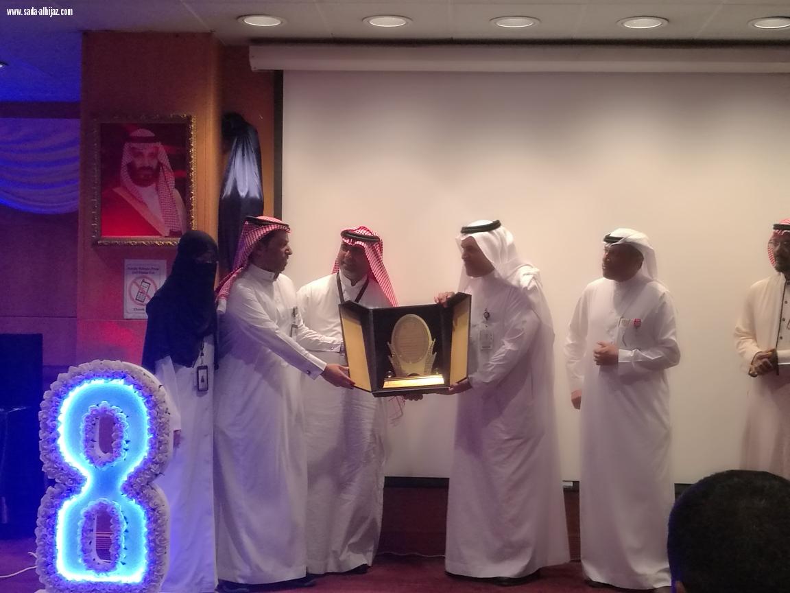 تفعيل يوم الغذاء العالمي بمستشفى الملك عبدالعزيز  بجدة