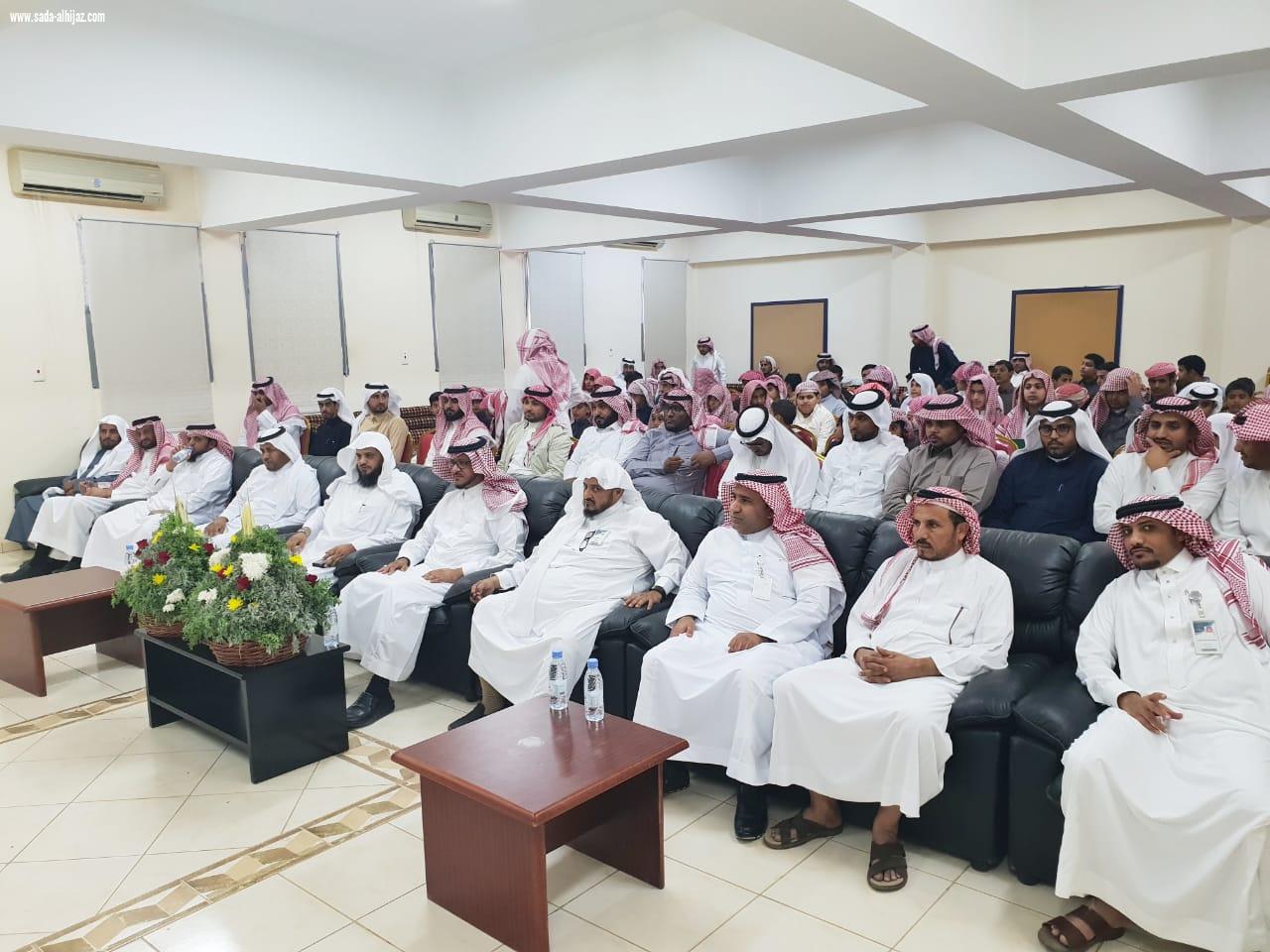 طلاب مجمع آل مشحنة التعليمي يحققون المركز الأول في التفوق العلمي على مستوى مدارس تعليم الريث