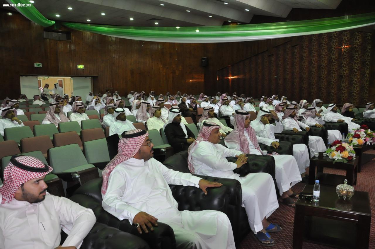 وفاق واتفاق لحماية بيئة العمل  التعليمي من الازمات