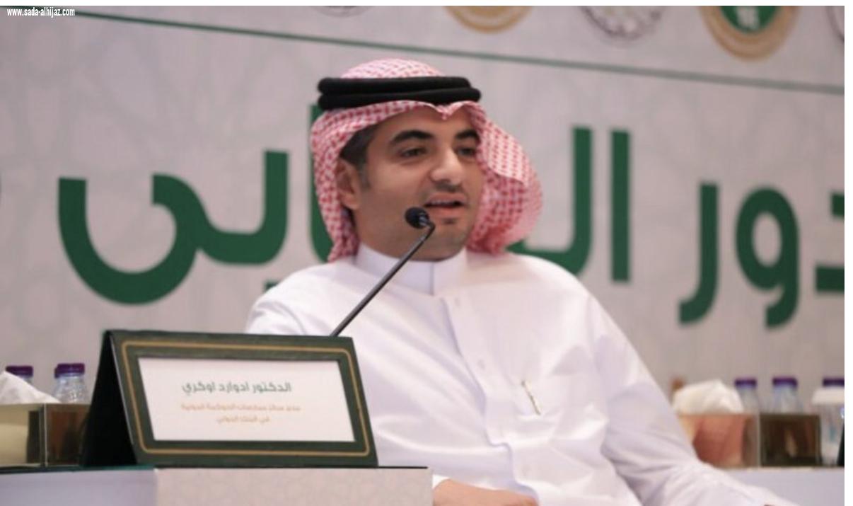 صفقات بـ15 ملياراً توقّعها السعودية مع القطاع الخاص.. 