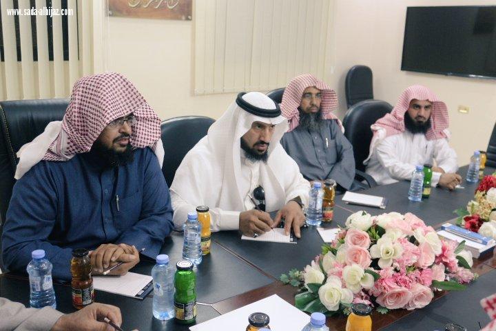 تعاوني شمال الطائف مسرة يستضيف إجتماع مدراء المكاتب التعاونية على مستوى المحافظة