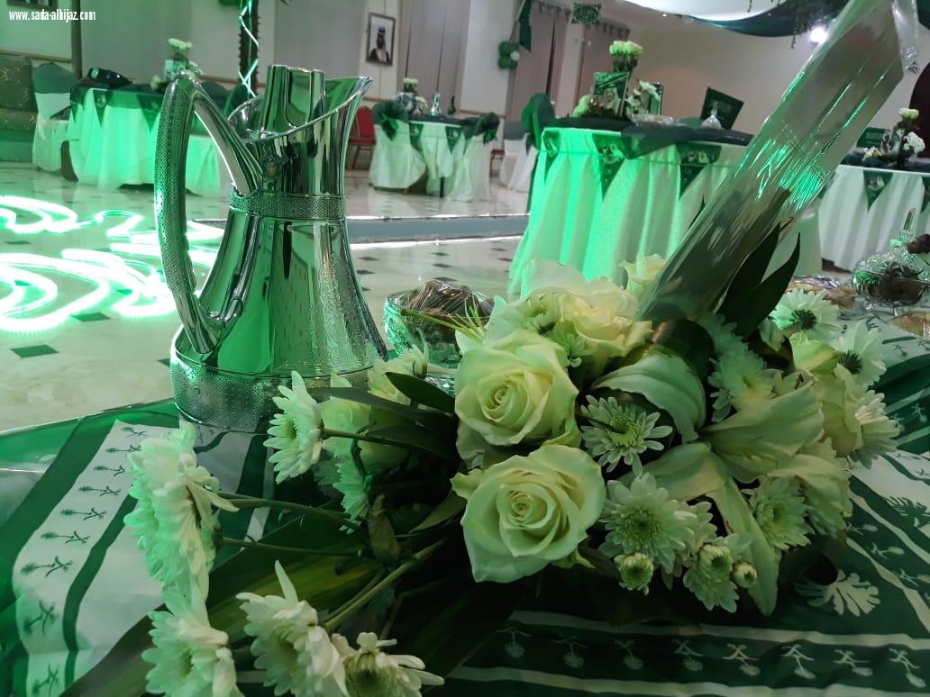 دار التربية الاجتماعية بالمدينة تحتفل باليوم الوطني 88 وتكرم صحيفة صدى الحجاز