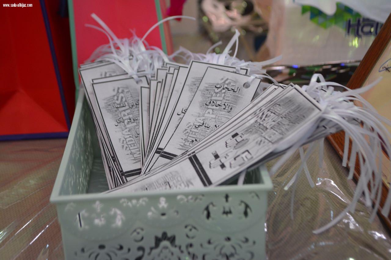 برامج الشراكة المجتمعية