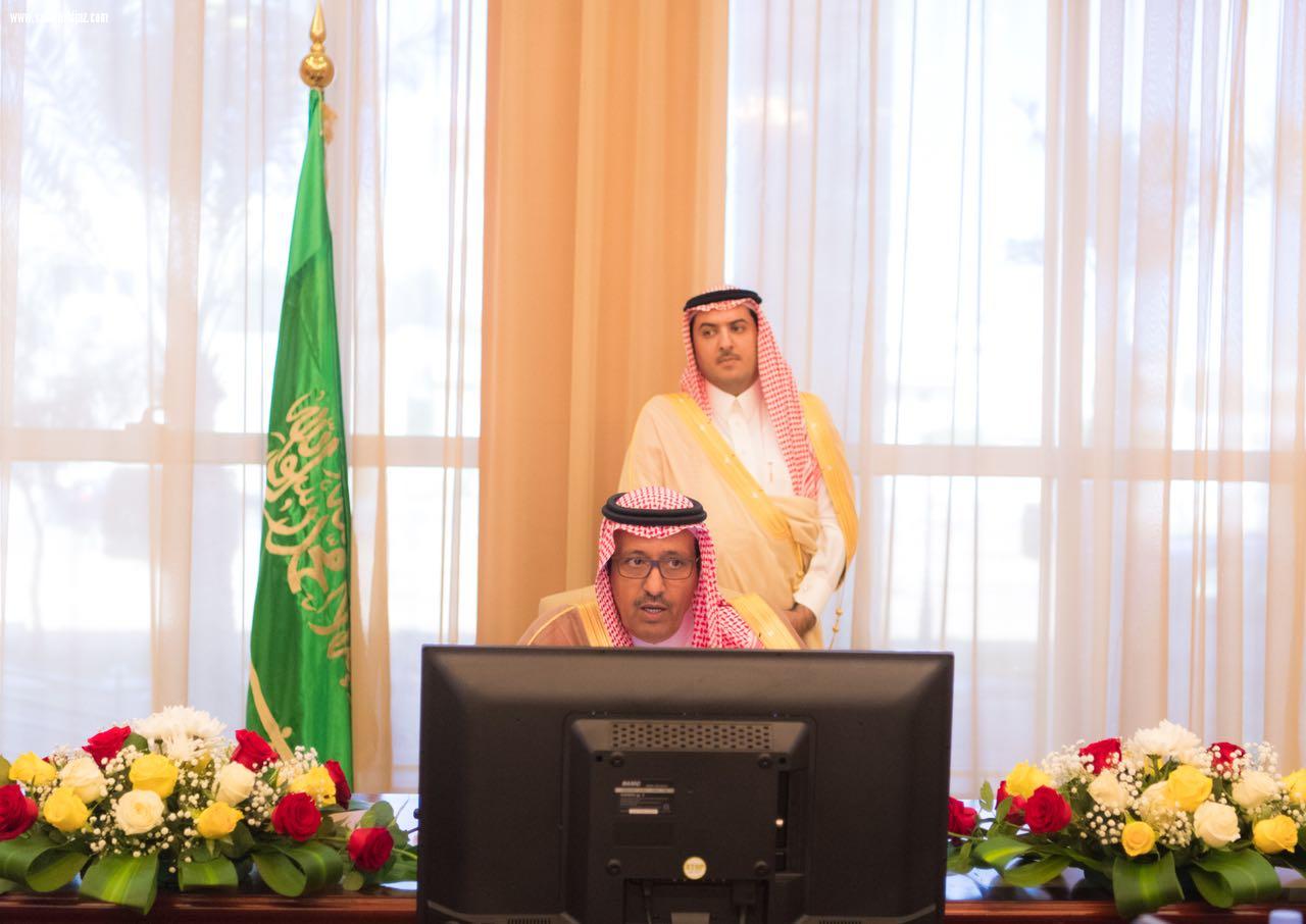 سمو أمير الباحة يجتمع بوكلاء الإمارة ومحافظي المحافظات والادارات الامنيه والخدمية  