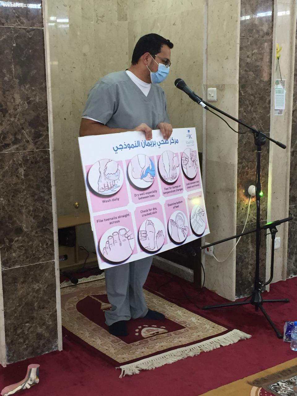 مركز صحي بريمان النموذجي يستكمل  مشروع التمكين المجتمعي .