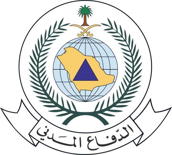 الدفاع المدني بعسير يحذر المواطنين والمقيمين