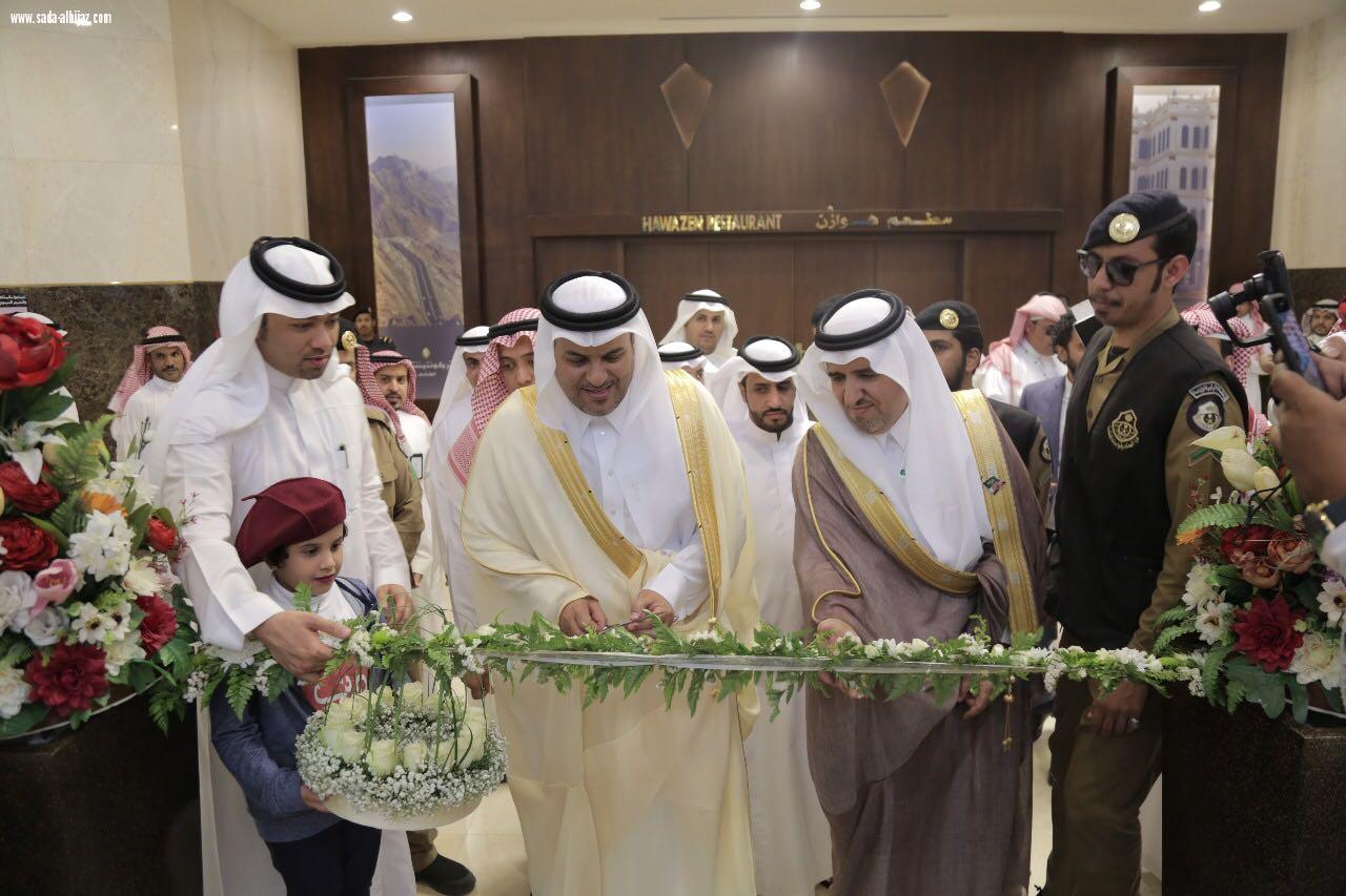 محافظ الطائف  يفتتح الموتمر العاشر للسكري