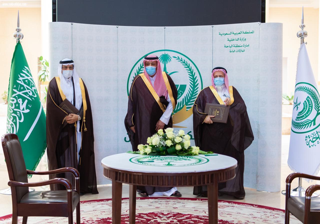 سمو أمير الباحة ..  يستقبل رئيس جمعية تعاطف الخيرية للخدمات الصحية بالمنطقة .. ويدشن مقر الجمعية الجديد بالمخواة .. ويشرف على توقيع الشراكات المجتمعية