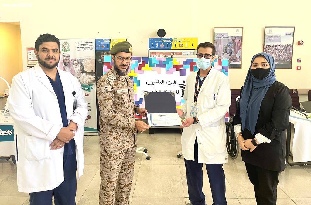 *مستشفيات القوات المسلحة بمنطقة الطائف تنظم معرضاً تعريفياً عن العلاج الوظيفي*