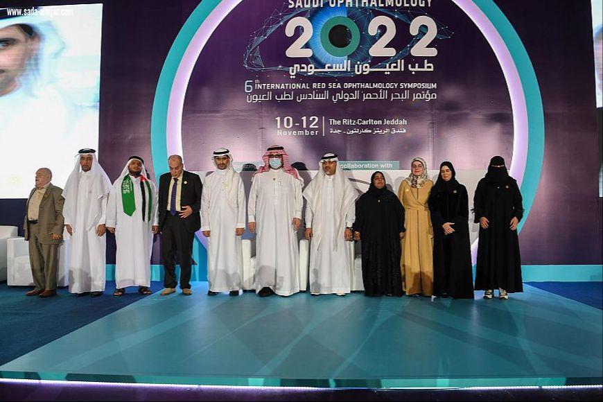 سموُّ الأمير عبدالعزيز بن أحمد بن عبدالعزيز يكرِّمُ 9 من الرواد المكفوفين الذين قدموا خدمة للإنسانية على مستوى الدول العربية