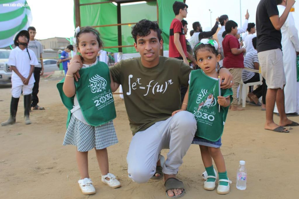 أهالي قامرة يحتفلون باليوم الوطني89 همة حتى القمة