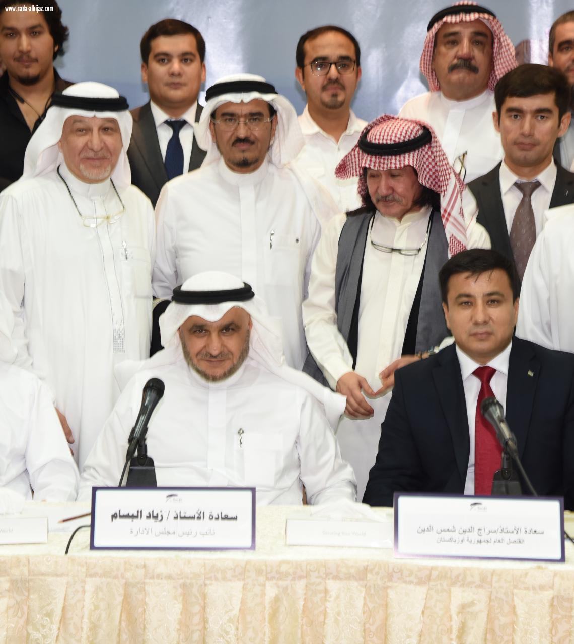 ندوة عن الاستثمار في أوزبكستان بحضور البسام وفتح الدين