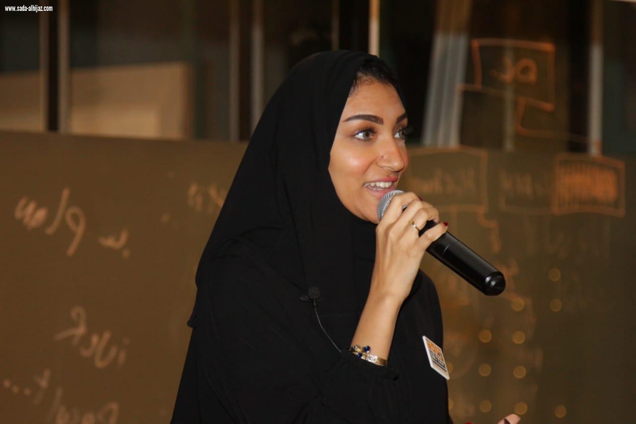 المنظمة العربية للسياحة تحتضن المشاريع السياحية لحاضنات رواد الأعمال وشباب الأعمال السعوديون