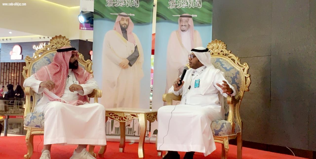 عروض مرئية ومحاضرات نوعية هي أبرز أعمال المركز الإعلامي معرضه إدارة مرور محافظة الطائف المقام بجوري مول الثلاثاء غرة رجب 1441هـ