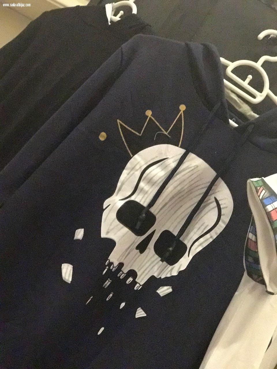 اختتام بازار الدانه الأول أشبه بعرس عروستة فاطمه باقرين   اسعد الجميع مشتركات وتاجرات واعلاميات وزائرات