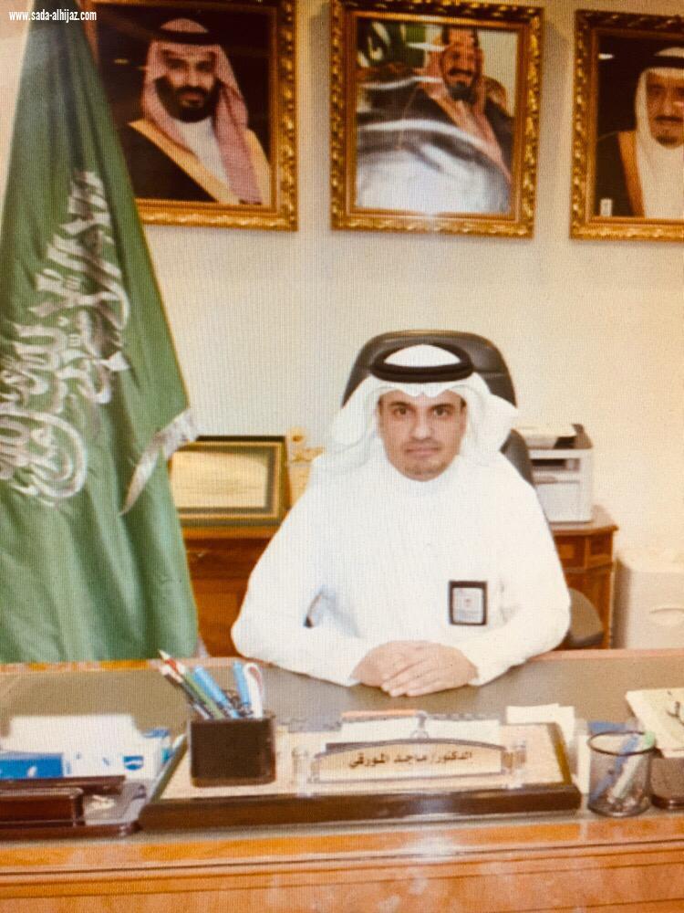 مستشفى شرق جدة تطلق فعاليات اليوم العالمي للأسعافات الأولية بتدريب مراجعيها على إنقاذ الأرواح