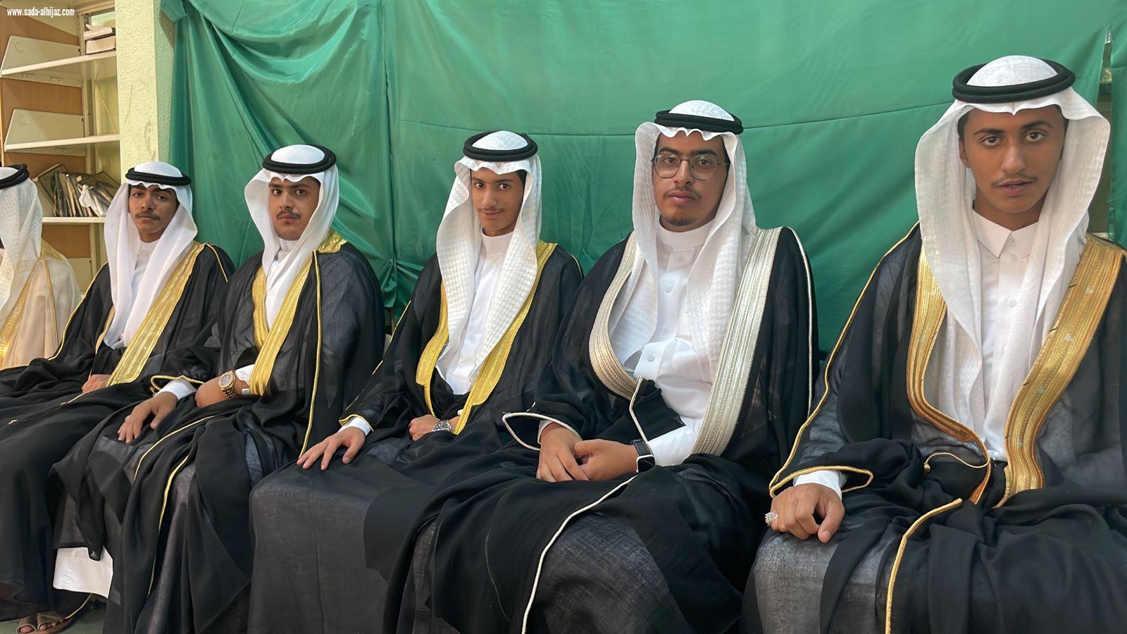 ثانوية بالعلاء بالباحة تحتفل بخريحي طلاب الثالث ثانوي والمشاركين في مجالات النشاط المدرسي