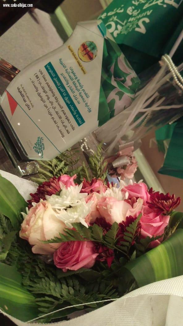 استعراض ابرز الإنجازات في عهد المؤسس ضمن فعاليات اليوم الوطني لفريق أنا اقدر التطوعي 