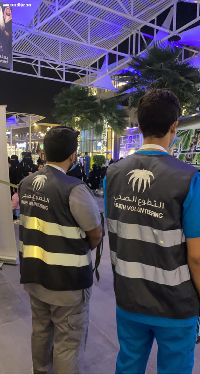 القطاع الصحي بخميس مشيط يفعل الإسبوع الخليجي لصحة الفم والأسنان 