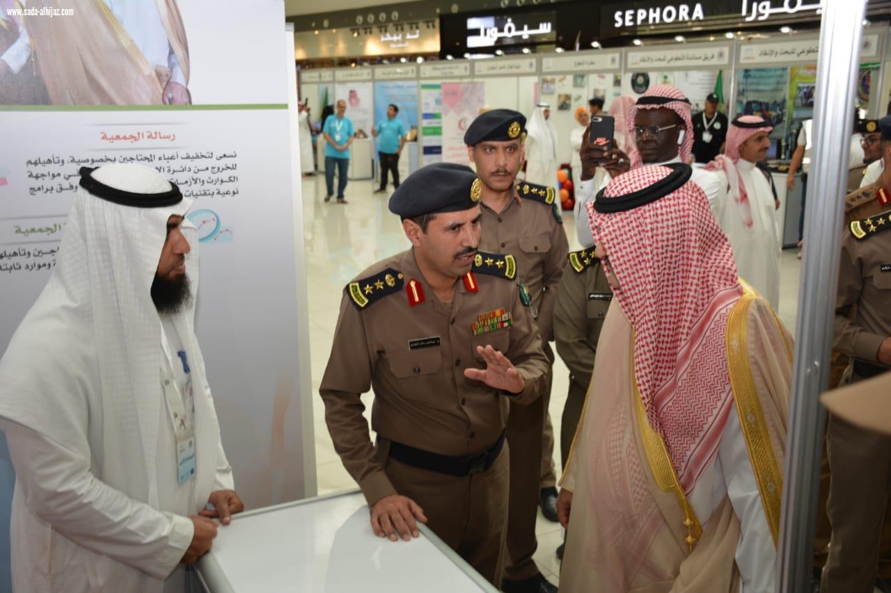 الإدارة العامة للدفاع المدني تحتفل باليوم العالمي للتطوع برعاية محافظ جدة