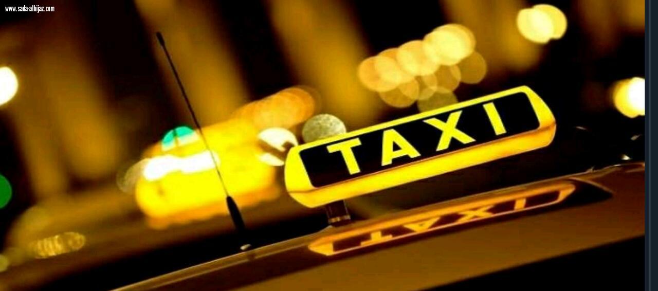 تاكسي روسية تعمل في شوارع طهران وخدمة خاصة للنساء