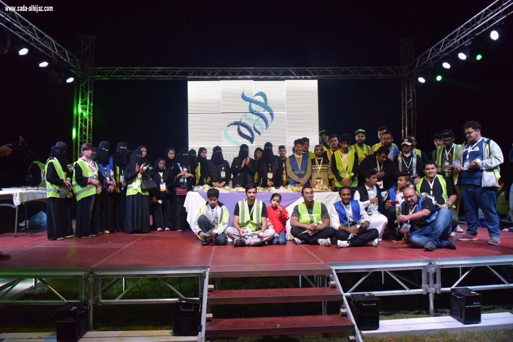 الأميرة مشاعل بنت عبدالمحسن : توصيات وشراكات مجتمعية لدعمهم وتأهيلهم قريبا انطلق برعاية أمير الشرقية ودعم هيئة الرياضة مهرجان (همم) لذوي الإعاقة وأسرهم يختتم فعالياته بالدمام أصحاب الهمم يستعرضون إنجازاتهم الوطنية أمام زوار المهرجان