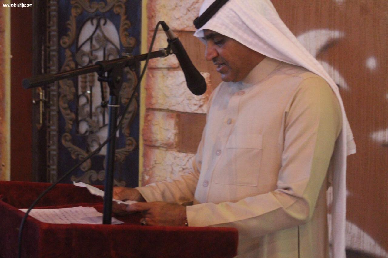 اجتماعي الجعدية يكرم فريق إتحاد الجعدية بمناسبة تاهلهم لنهائيات كاس رابطة جازان