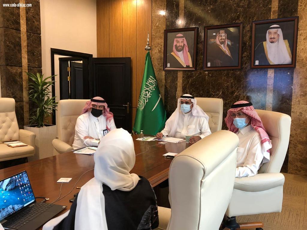 خلال الاجتماع المرئي للوكلاء ورؤساء البلديات ... 