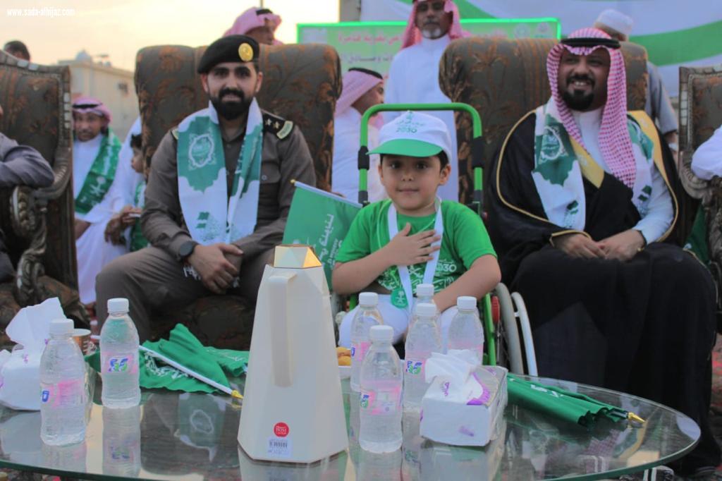 أهالي قامرة يحتفلون باليوم الوطني89 همة حتى القمة