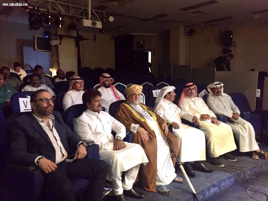 فنون جدة ،، تكرم الفنان الهندي نظام علي خان 