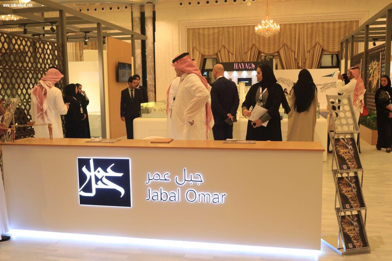 اختتام ناجح لمعرض الفخامة العالمي(امريكان إكسبريس ) بمدينة جدة