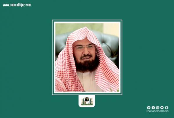 معالي الرئيس العام يصدر قراراً بإنشاء وكالة في الرئاسة بمسمى ( وكالة الرئاسة لشؤون مجمع كسوة الكعبة المشرفة و المعارض والمتاحف )ا