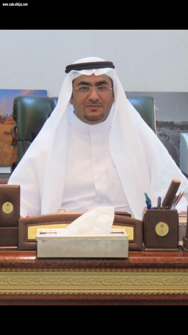 ترقية محافظ العلا المكلف للمرتبة الحادية عشر 