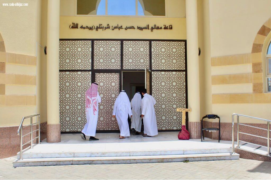 وقعت مراكز الأحياء مع حرفية اتفاقية تعاون مشترك.