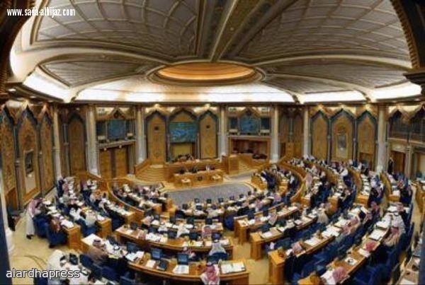 عضو شورى يطالب بتعويض المواطنين عن سوء خدمات الإتصالات