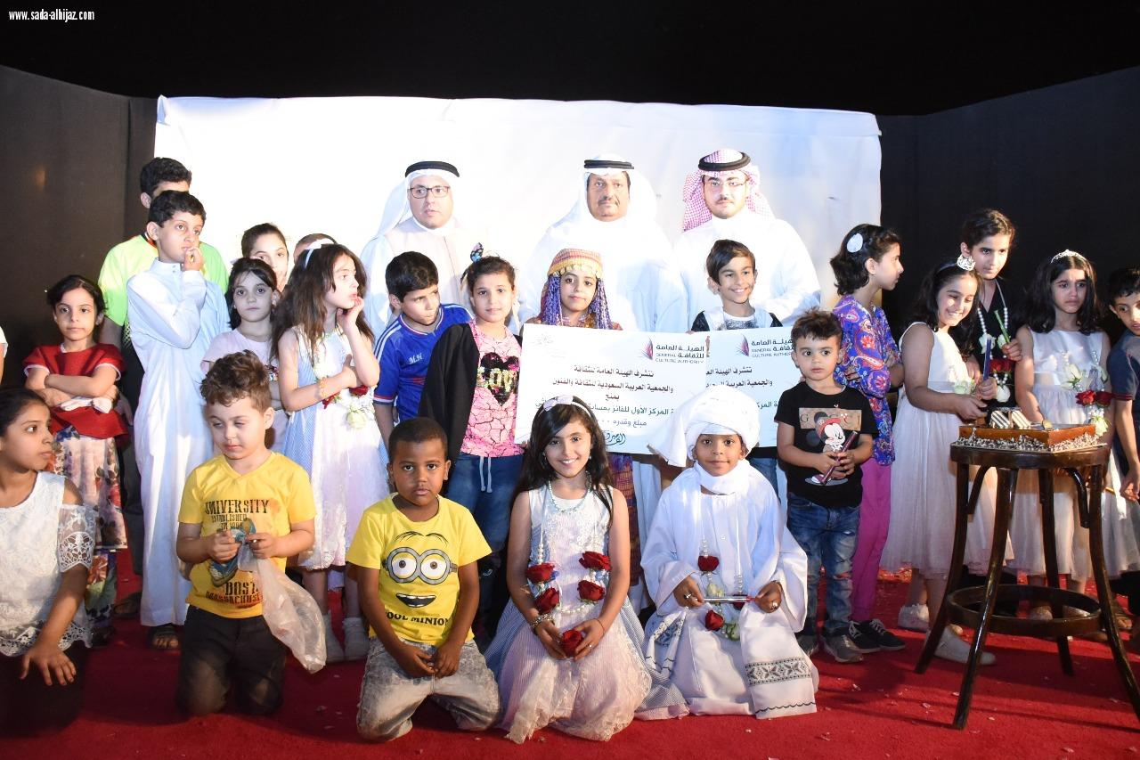 الفين ريال ودرع الاعلام التقديري لـ اجمل زي تراثي