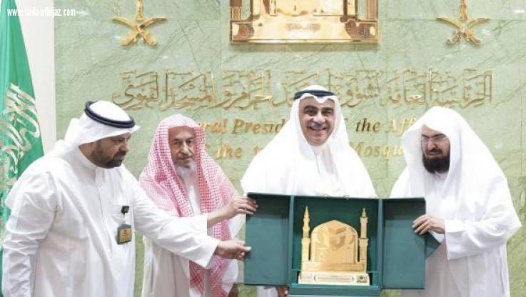 شراكة ومبادرات بين الاقتصاد والتخطيط وشؤون الحرمين