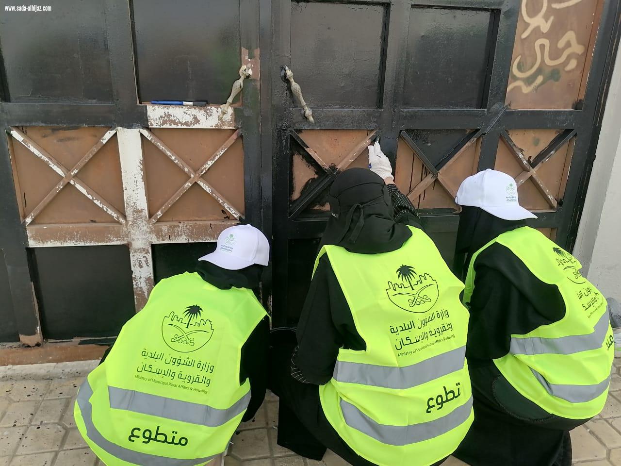 300 متطوع ومتطوعة بمكتب وزارة الرياضة بجازان يشاركون في مبادرة